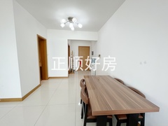 餐厅