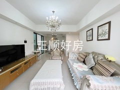 客厅