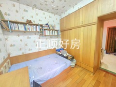 a7cf4b0e521f53da65a1bf81f4744a34