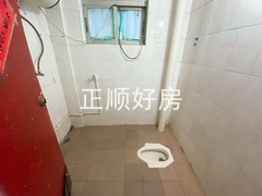 卫生间
