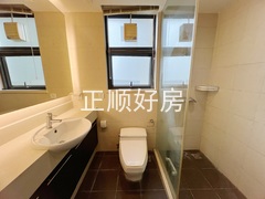 卫生间