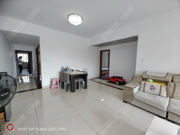ac08ba12fee97512bbdd6bd043d575b8