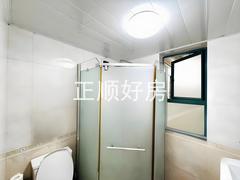 洗手间