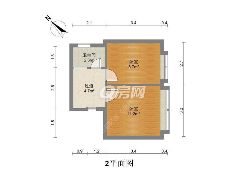 华发未来荟租房