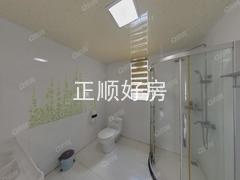卫生间