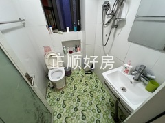 洗手间