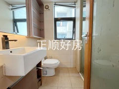 卫生间