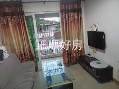 e44ca85b7b38ff1d826c2c5b040cec63