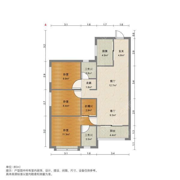 户型图