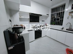 FF115F94-5885-4076-8F6C-E76D3D619127