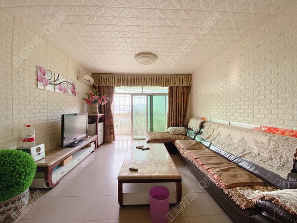 VR看房