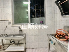 厨房