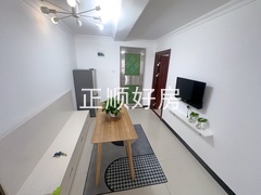 2号房客厅
