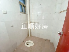 卫生间