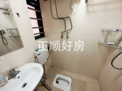 卫生间