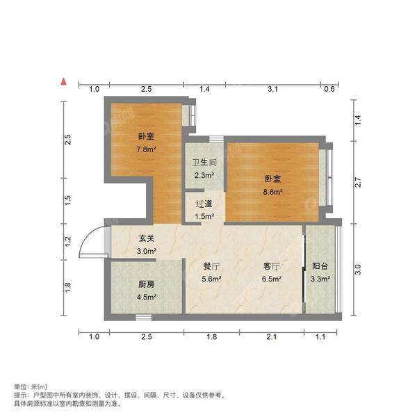 户型图