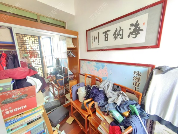 fa7ccb866d7e6913ddab000b0e5f8d8e