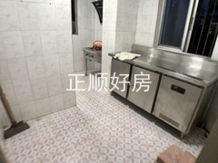 餐厅