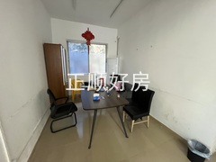 餐厅