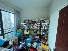 05BD4C33-D4ED-4B3E-8D9D-AB052C5762B6