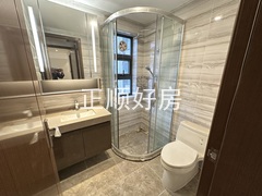 卫生间