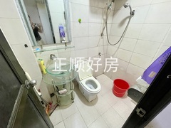 洗手间