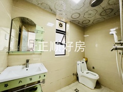 5170B723-CF6B-4C13-8FEA-C55514346E14