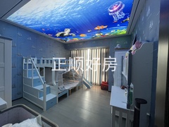 3DFE5B6A-6081-48EC-B4BE-C2A04E915007