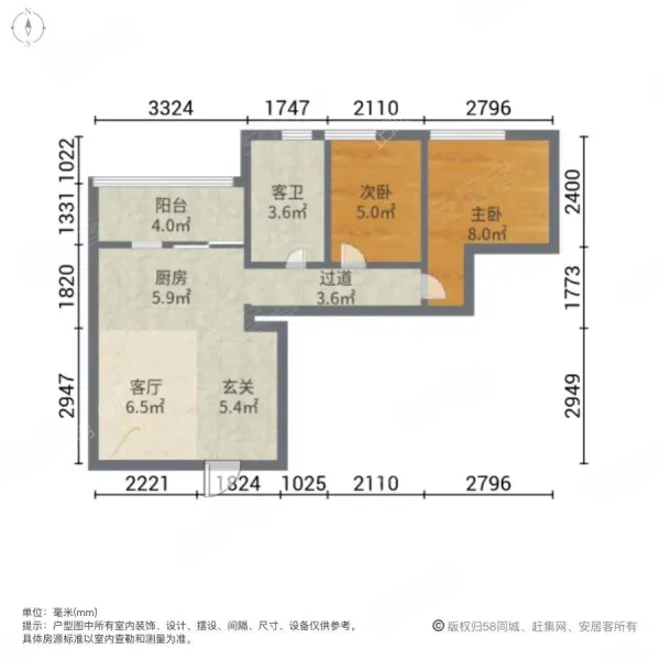 户型图