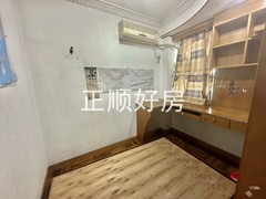87ED3E53-D0C6-4491-8157-ABE253EF9B74