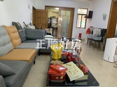 客厅