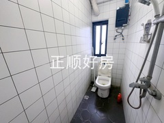 卫生间