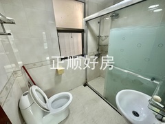 55293348-3EEF-4706-9C25-4CF7CF6524BE