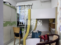 C6F747D9-2CA2-4DAE-9CAD-E729BAD6DCCE