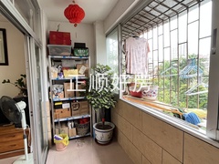 CF7F934E-52D9-4963-90C7-8D73F1107093