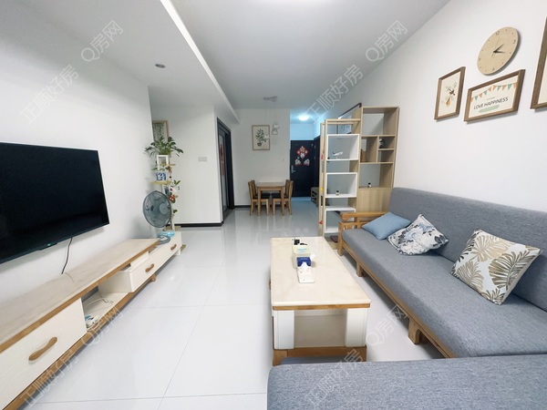 VR看房