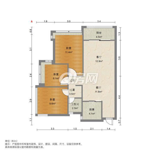户型图