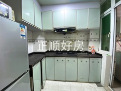 厨房