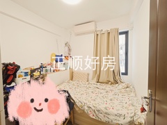 53ce2472b1a7ff7aaa5277fd43d970d3