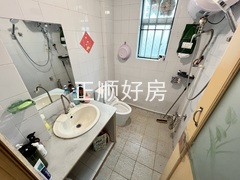 卫生间