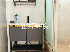 卫生间
