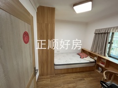 195CBE04-D3C4-48FD-A8A5-C698560D3FED