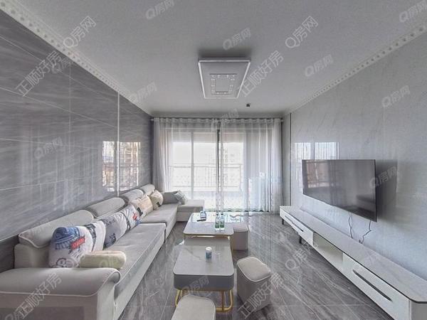 VR看房