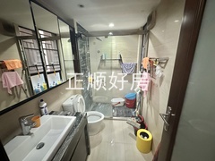 0A2877F8-FB67-4925-9CBE-8112B3F67333