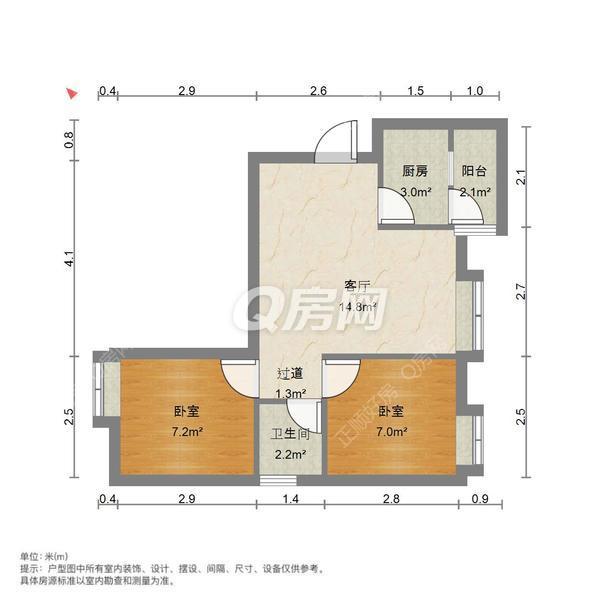 户型图