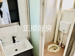 卫生间