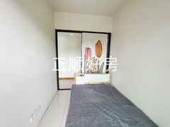 书房