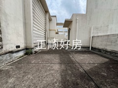 天台