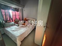 ba02f7348b645adca1ce7430668c072e