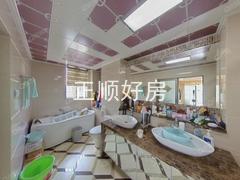 卫生间